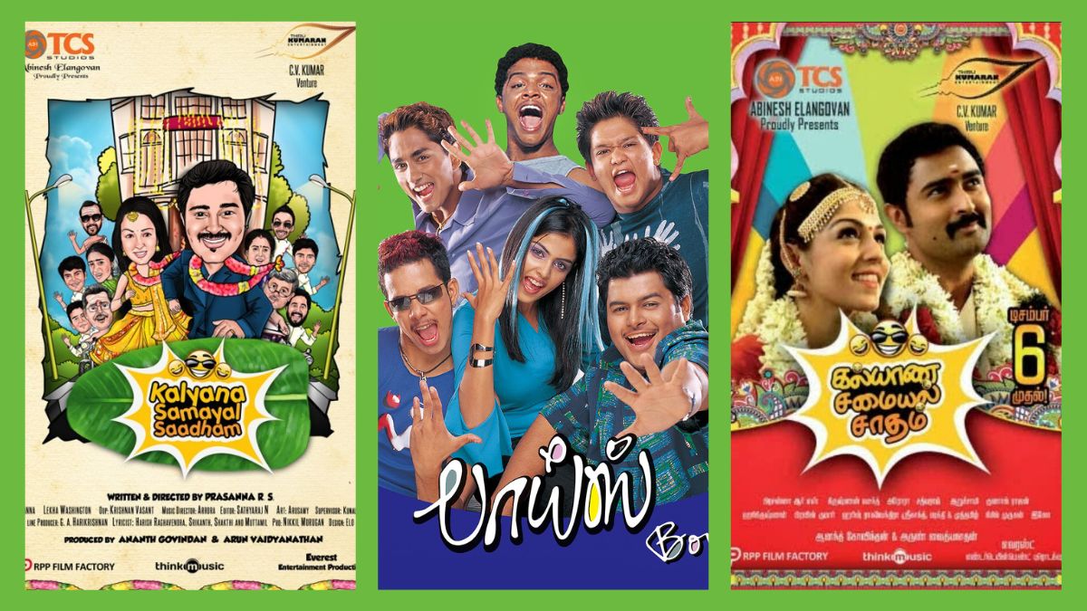 நீங்கள் அடல்ட் காமெடி திரைப்படத்தின் ஃபேனா? அப்போ இந்த படங்களை மிஸ் பண்ணாம பாருங்க!