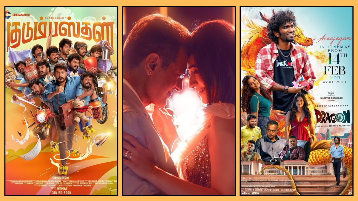 ஜனவரி 2025 முதல் மார்ச் 2025 வரை தமிழ் சினிமாவில் வெளிவந்த சிறந்த பிளாக்பஸ்டர் திரைப்படங்கள்