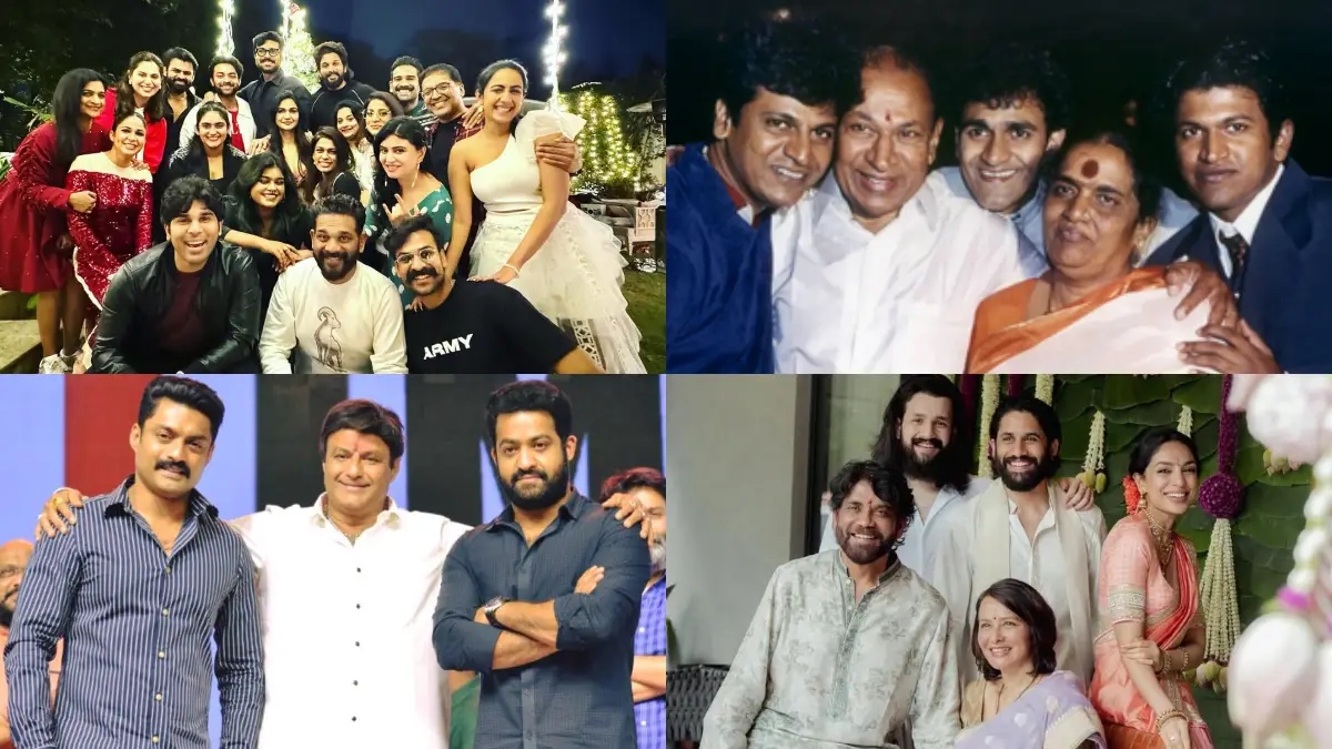 ಸೌತ್ ಚಿತ್ರರಂಗವನ್ನು ಆಳುತ್ತಿರುವ ಪವರ್‌ಫುಲ್ ಸಿನಿ ಕುಟುಂಬಗಳಿವು!