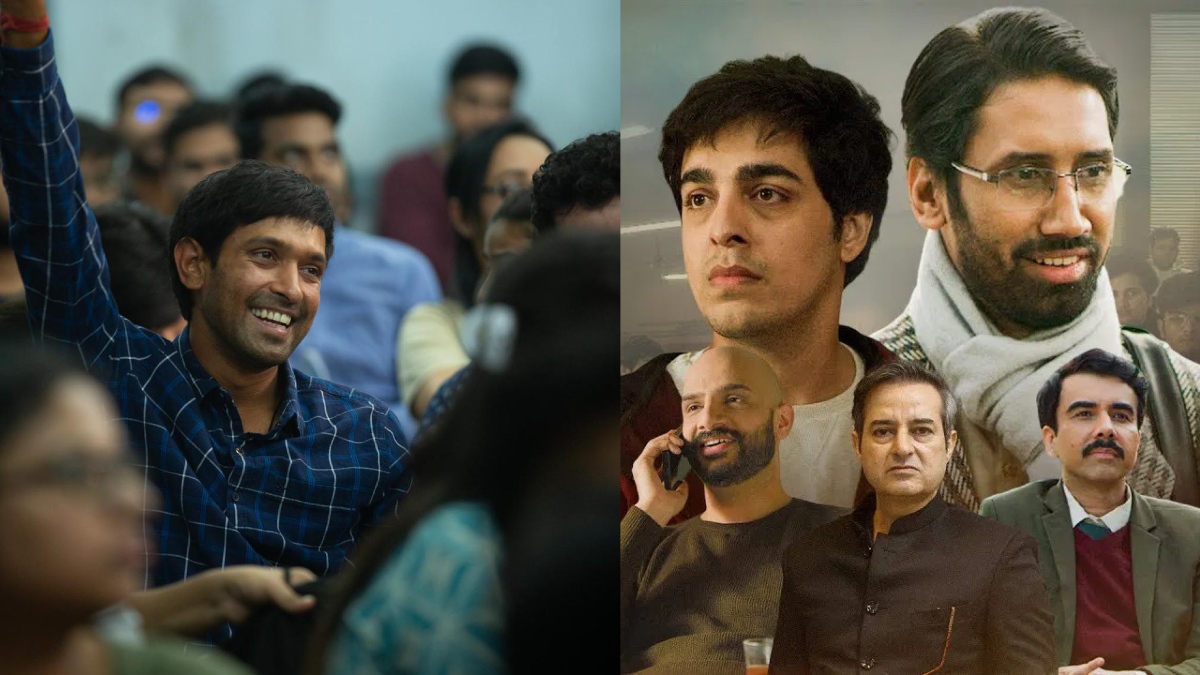 12th Fail से SK Sir Ki Class: पर्दे पर देखें UPSC की तैयारी से जुडी बेहतरीन कहानियां