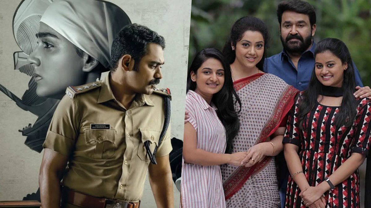 Top Five Suspense-Filled Malayalam Crime Thrillers To Watch On OTT