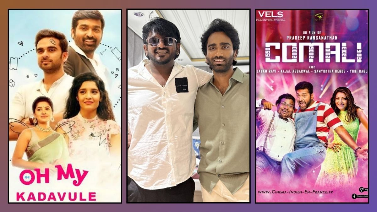 தி ரியல் டிராகன்ஸ், முதல் படத்திலேயே அல்டிமேட் பிளாக்பஸ்டர் ஹிட்