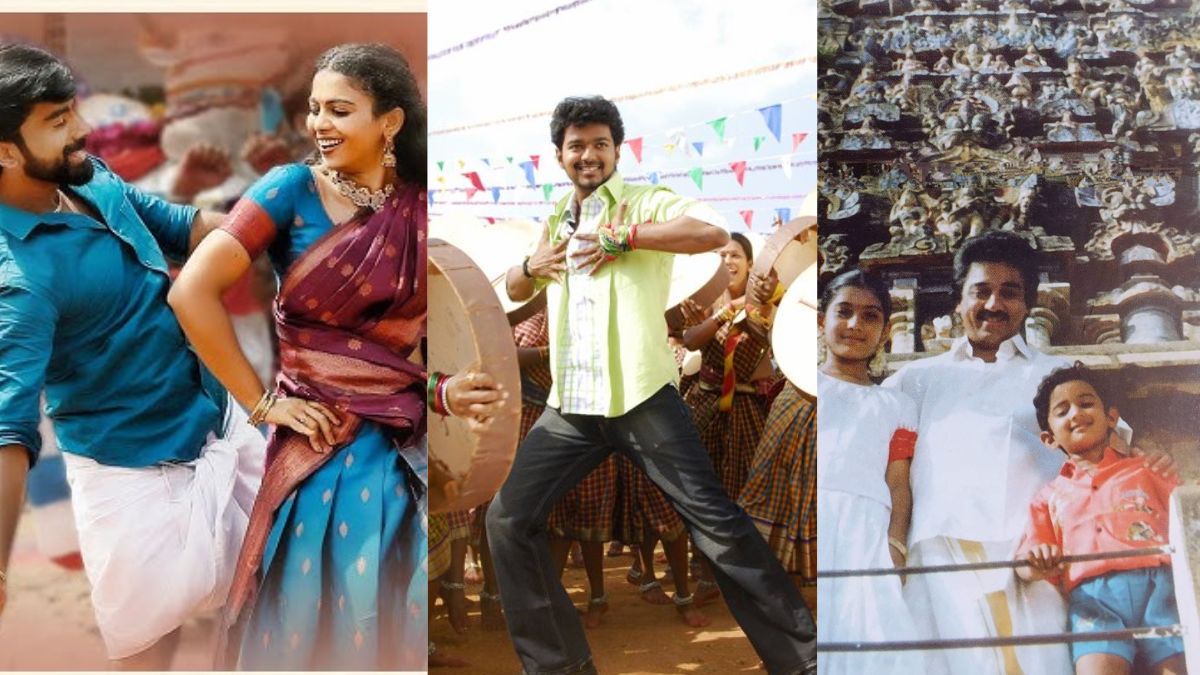 தமிழ் திரைப்படங்களில் இடம்பெற்றுள்ள ஹிட் பொங்கல் பாடல்கள்