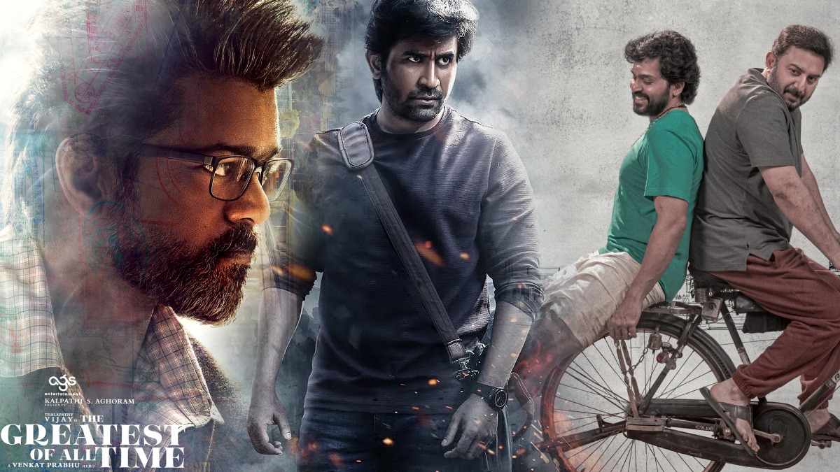 தி கோட் முதல் ஹிட்லர்: 2024 செப்டம்பர் மாத தியேட்டர் ரிலீஸ் தமிழ் படங்கள்...