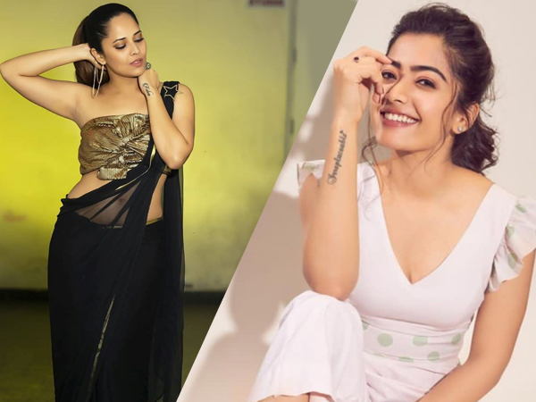 సౌత్ సినీ ఇండస్ట్రీలో ప్రేక్షకుల మనసు కొల్లగొట్టిన టాఫ్ 10  సెలబ్రీటిల టాటూలు..!