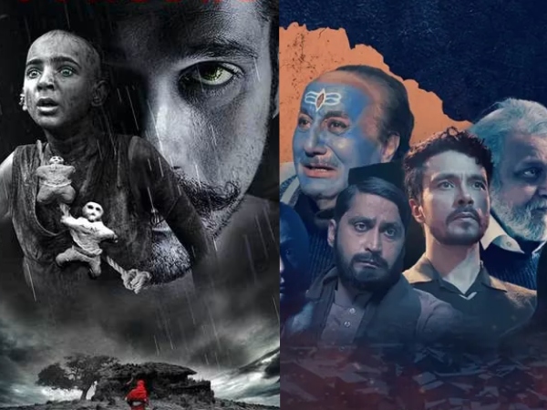 तुम्बाड से द कश्मीर फाइल्स: इन फिल्मों को दर्शकों ने बनाया हिट