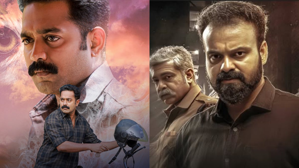 Turn Your Weekend Into A Thriller Marathon With These Malayalam Films