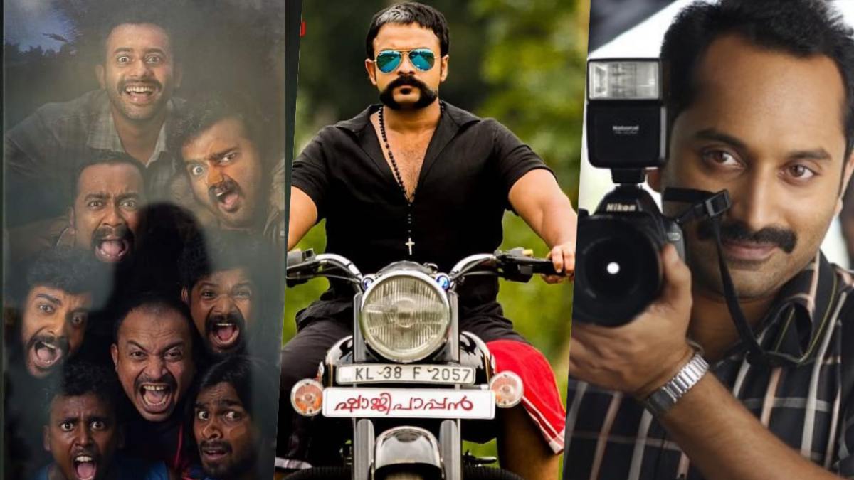 Turn Your Weekend Into Pure Fun With These Malayalam Movies