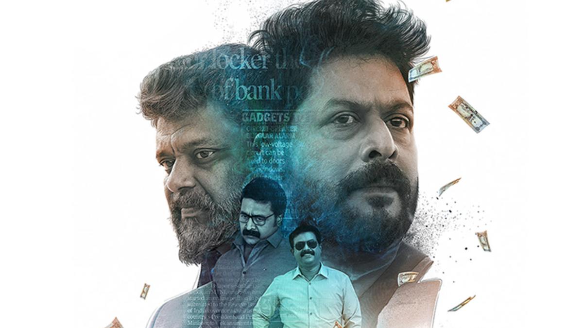 Two Men OTT Release: Find Out The Platform And Release Date