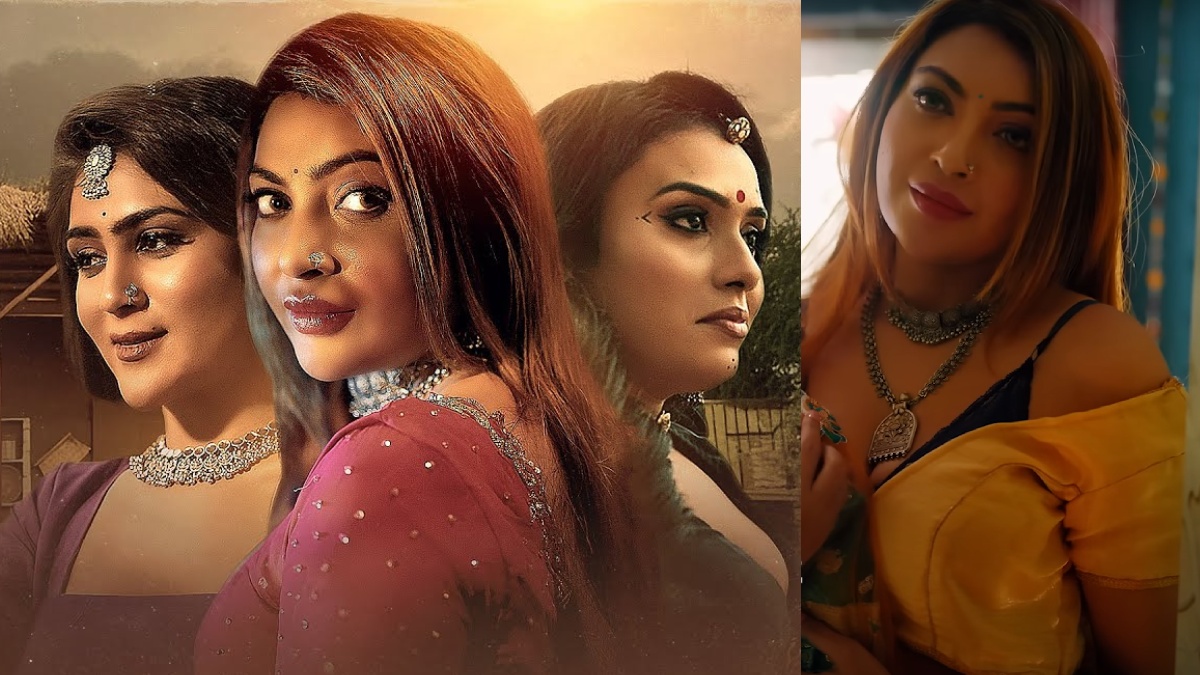 Ullu Balam Pichkari Part 2 Release Date: जानें कब और कहाँ रिलीज होगी जैनाब पात्रा और पीहू सिंह की सीरीज बलम पिचकारी का दूसरा पार्ट