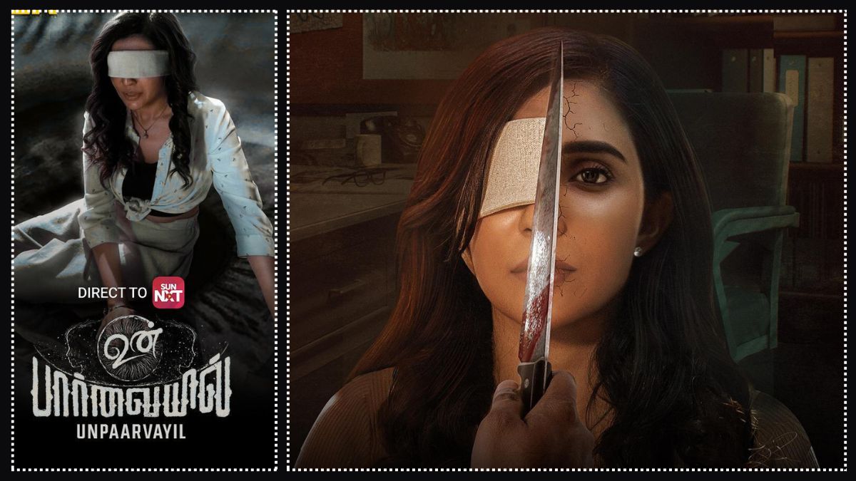 Un Paarvayil OTT Release: When & Where to Watch Parvati Nair’s Intense Tamil Thriller