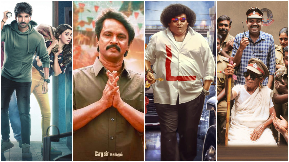 Kannada Movierulz 2023: Hidden Gems: Discover Underrated Kannada Movies - 433vp5f