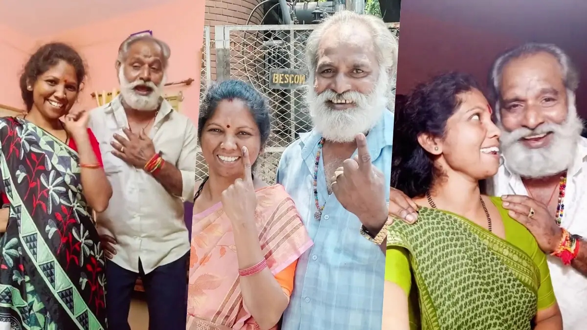 ರಾಜಾ ರಾಣಿ ಶೋಗೆ ಎಂಟ್ರಿಕೊಟ್ಟ \'ಕರ್ನಾಟಕ ಜೋಡಿ\': ಈ ಜೋಡಿಯ ವಯಸ್ಸು, ಊರು, ಲವ್‌ಸ್ಟೋರಿ ಇಲ್ಲಿದೆ. 