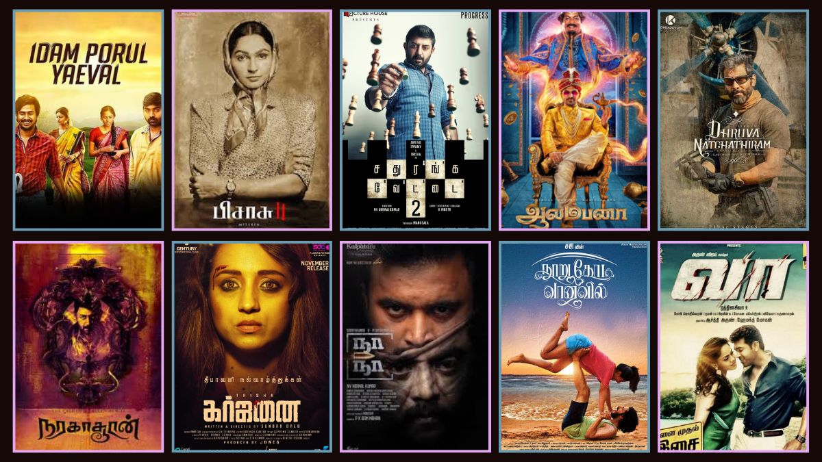 Unreleased Films That Remain Stuck in Tamil Cinema