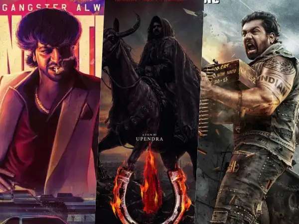 ಮುಂಬರುವ ಈ ಸಿನಿಮಾಗಳು ಕೆಜಿಎಫ್ 2, ಕಾಂತಾರ ಬಾಕ್ಸಾಫೀಸ್ ರೆಕಾರ್ಡ್ ಮುರಿಯಬಹುದು!