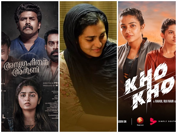 പ്രേക്ഷകര്‍ കാത്തിരിക്കുന്ന ഒടിടി റിലീസുകള്‍