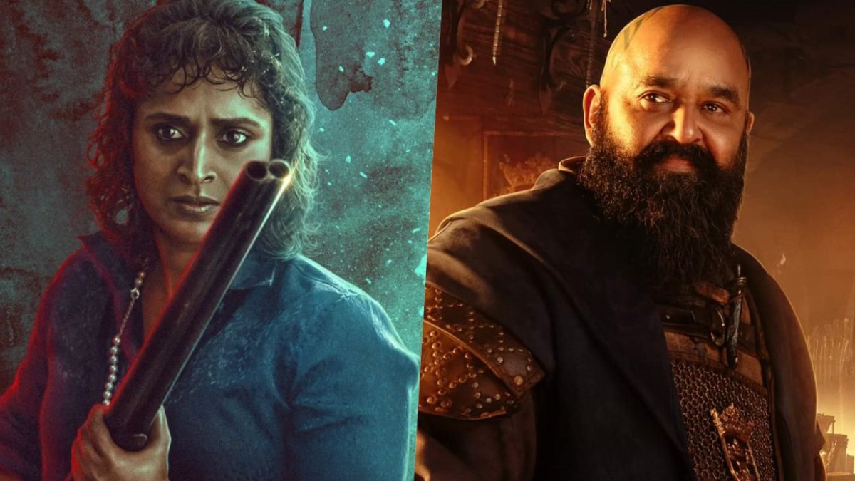 Upcoming Malayalam Movies Releases In December 2024 Top Malayalam upcoming-malayalam-movies-releases-in-december-2024-top-malayalam