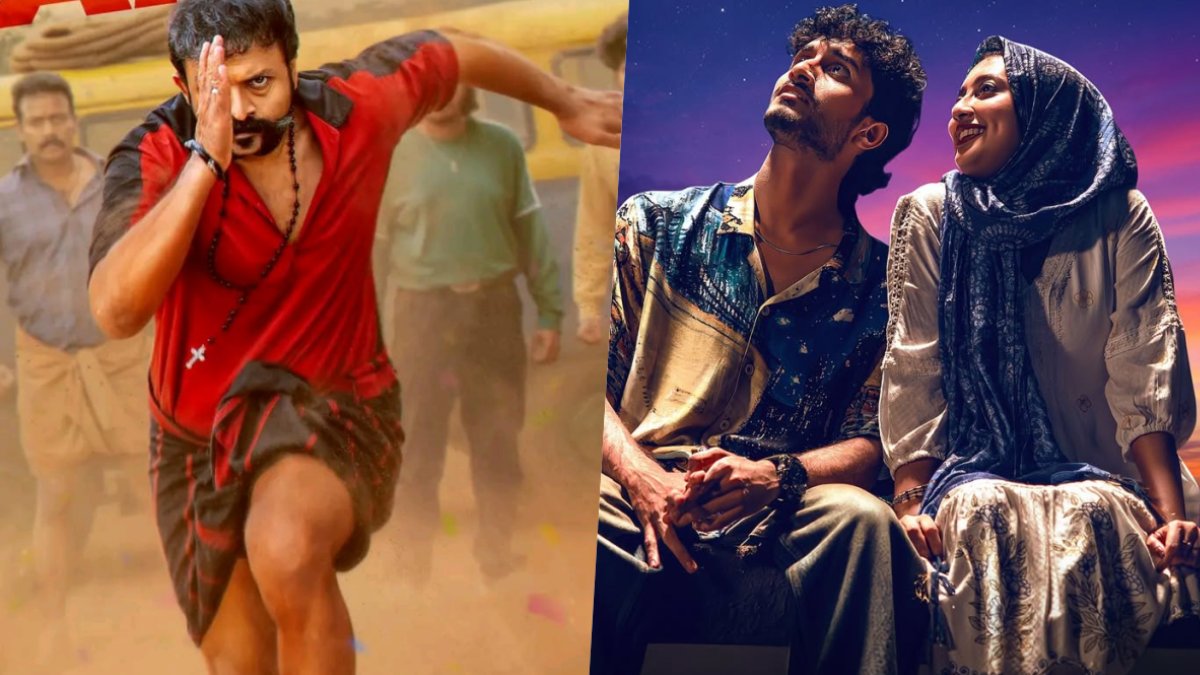 Upcoming Malayalam Movies Releasing In Theatres This March 2026