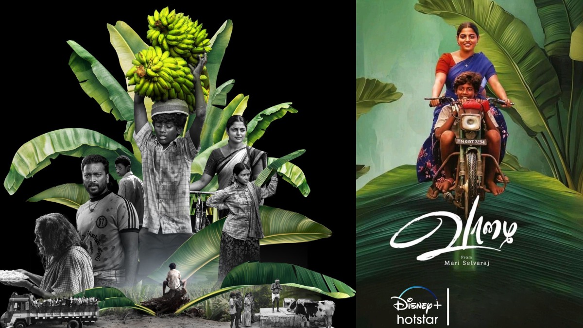 Vaazhai OTT: ஹாட்ஸ்டார் ஓடிடியில் லேட்டஸ்ட் பிளாக்பஸ்டர் வாழை.. அக்டோபர் 11 முதல்!