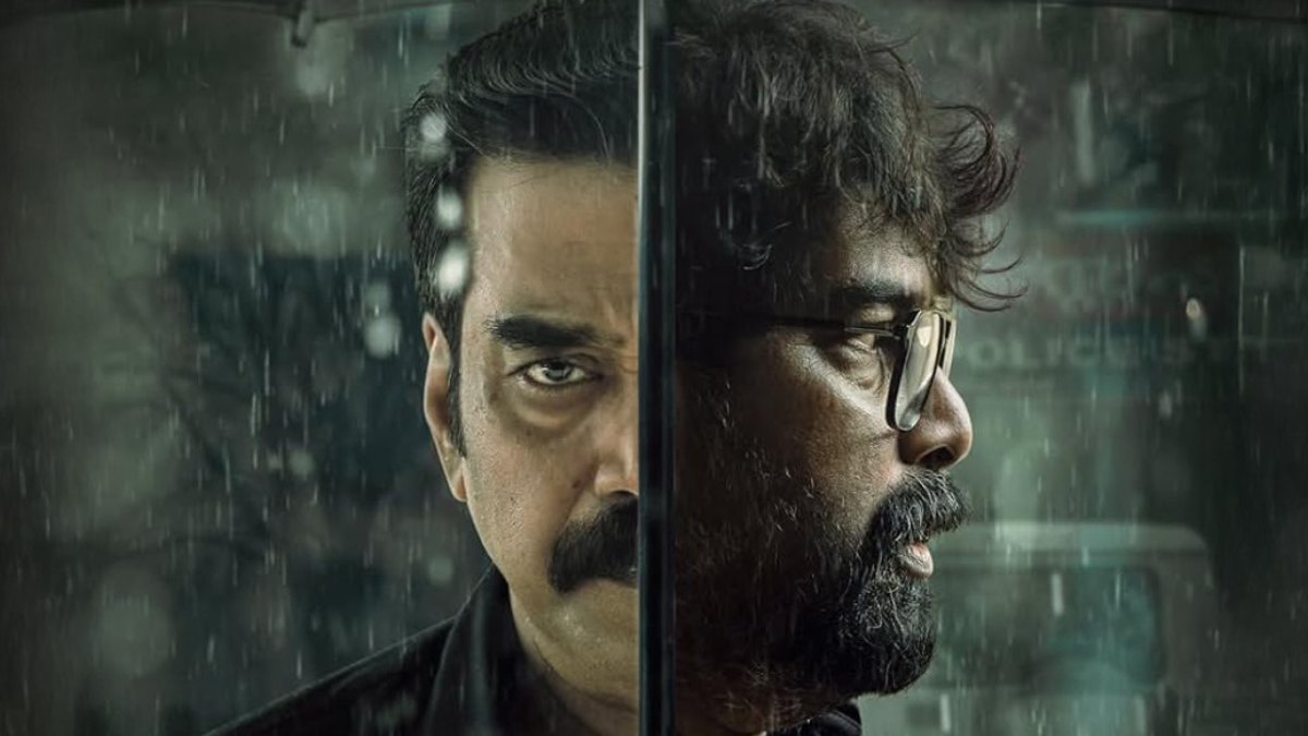 Valathu Vashathe Kallan OTT Release: When & Where To Watch Jeethu Joseph's Crime Thriller Drama Online