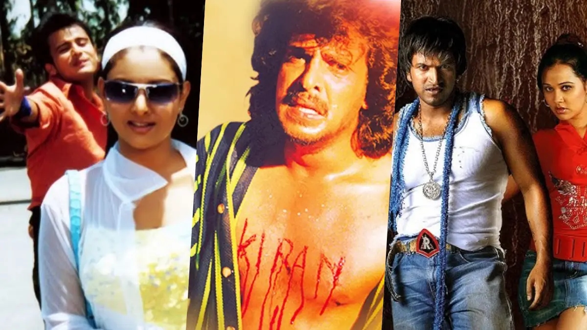 Valentine’s Day 2025: ಕನ್ನಡದ ಈ ಸಿನಿಮಾ ಹಾಡುಗಳಲ್ಲಿದೆ ವಿಭಿನ್ನ ಲವ್ ಪ್ರಪೋಸ್! 