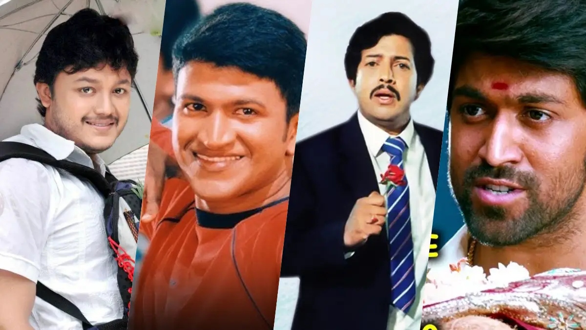 Valentine’s Day 2025: ವಿಷ್ಣು, ಅಪ್ಪು, ಸುದೀಪ್, ಶಿವಣ್ಣ ಹೇಗೆಲ್ಲಾ ಲವ್ ಪ್ರಪೋಸ್ ಮಾಡಿದ್ರು ಗೊತ್ತಾ? ಇಲ್ಲಿವೆ ಆ ಸೀನ್‌ಗಳು! 