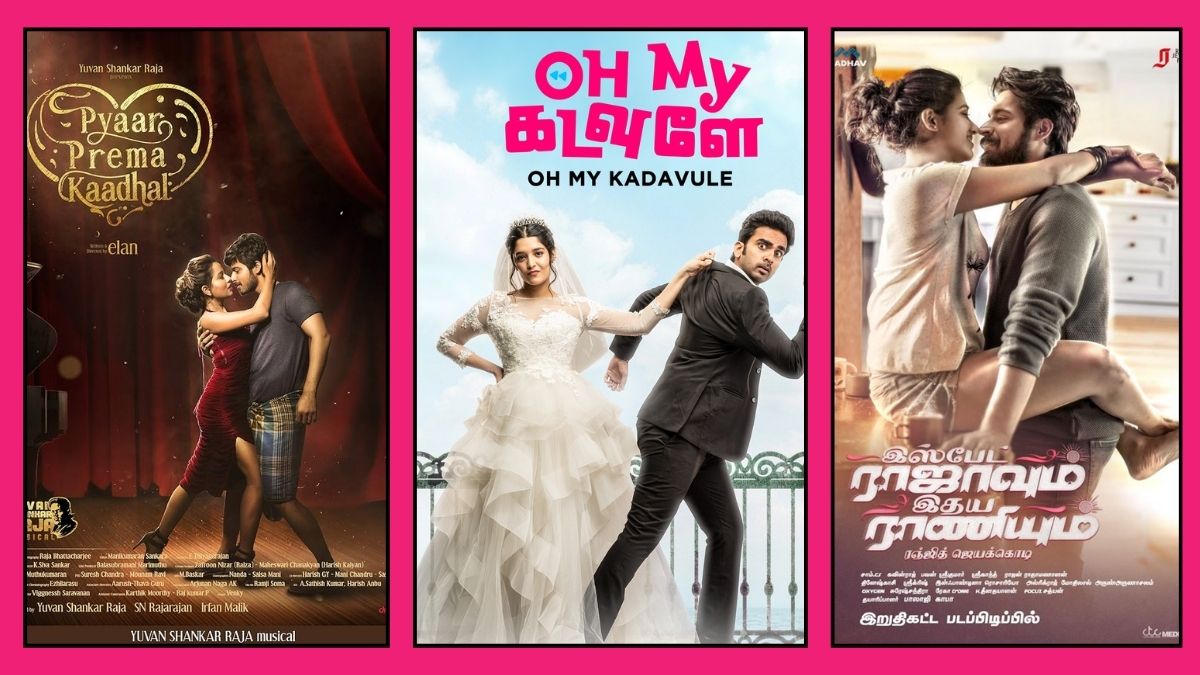 காதலர் தின 2025 சிறப்பு தொகுப்பு: உங்கள் மனத்தில் காதல் ஆசையை தூண்டும் படங்கள் 