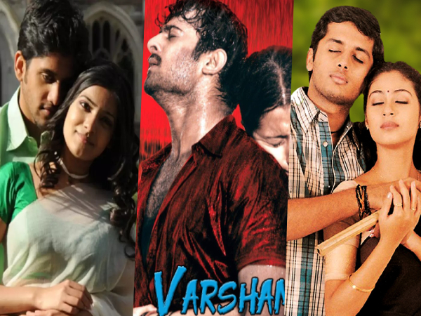 వాలెంటైన్స్ డే స్పెషల్.. మీకు లవ్ ఫీలింగ్ వచ్చే తెలుగు సినిమాల లిస్టు..!