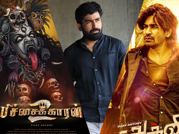 2022: தற்பொழுது வரை அடுத்தடுத்து வெளியாகவிருக்கும் விஜய் ஆன்டனியின் படங்கள்