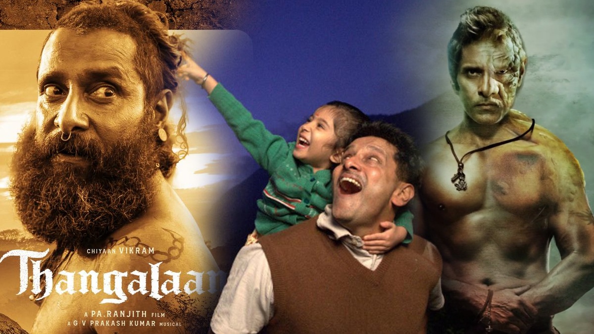 ஊருக்காக வாழும் கலைஞன் தன்னை மறப்பான்! - பிரமிக்க வைத்த விக்ரம் கதாபாத்திரங்கள்