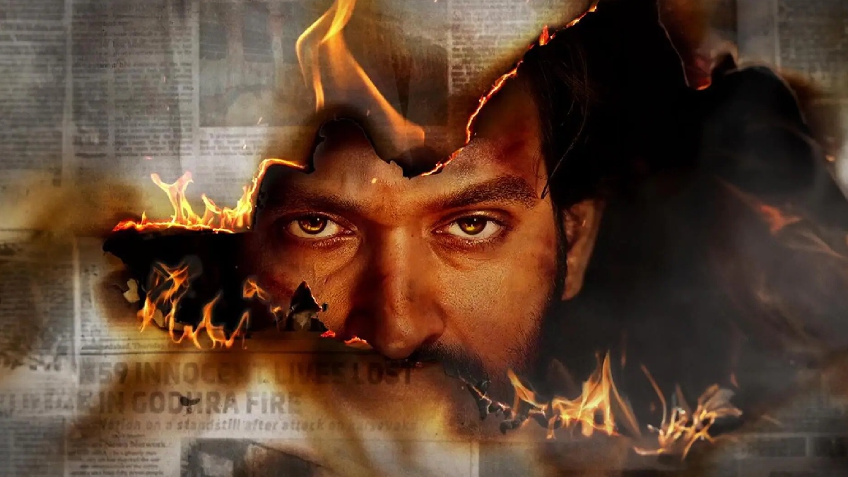 यूपी सहित इन 6 राज्यों में टैक्स फ्री हुई विक्रांत मेस्सी की फिल्म द साबरमती रिपोर्ट