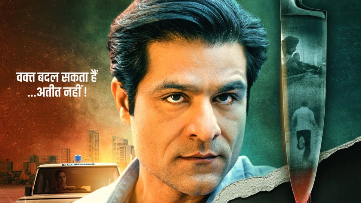 Vimal Khanna Trailer Out: When And Where To Watch Sunny Hinduja’s Crime Series Online