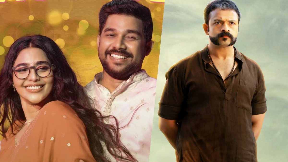 Watch These 5 Malayalam Comedy Thrillers For Ultimate Fun!