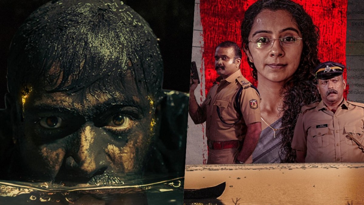 Know These Malayalam Dark Comedy Thrillers Before Ponman Lands On OTT