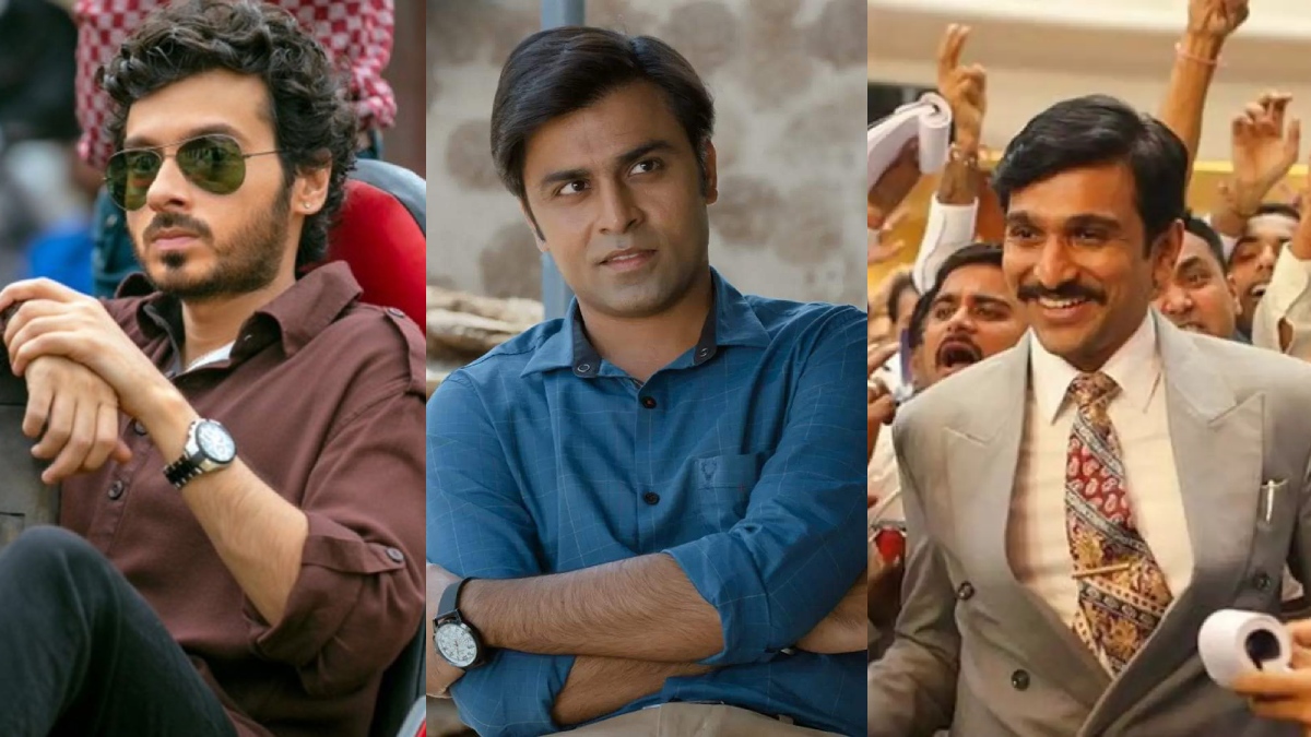 इन वेब सीरीज में काम कर चमकी इन सितारों की किस्मत