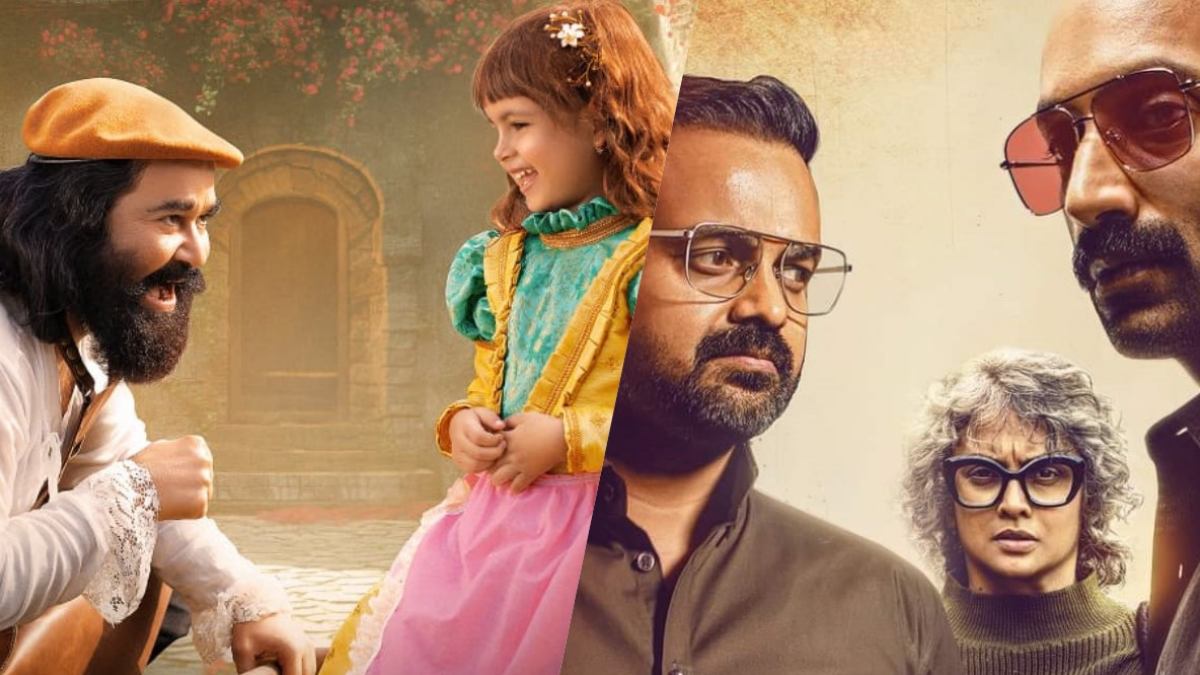 What To Watch: Upcoming Malayalam Movie Releases In October 2024