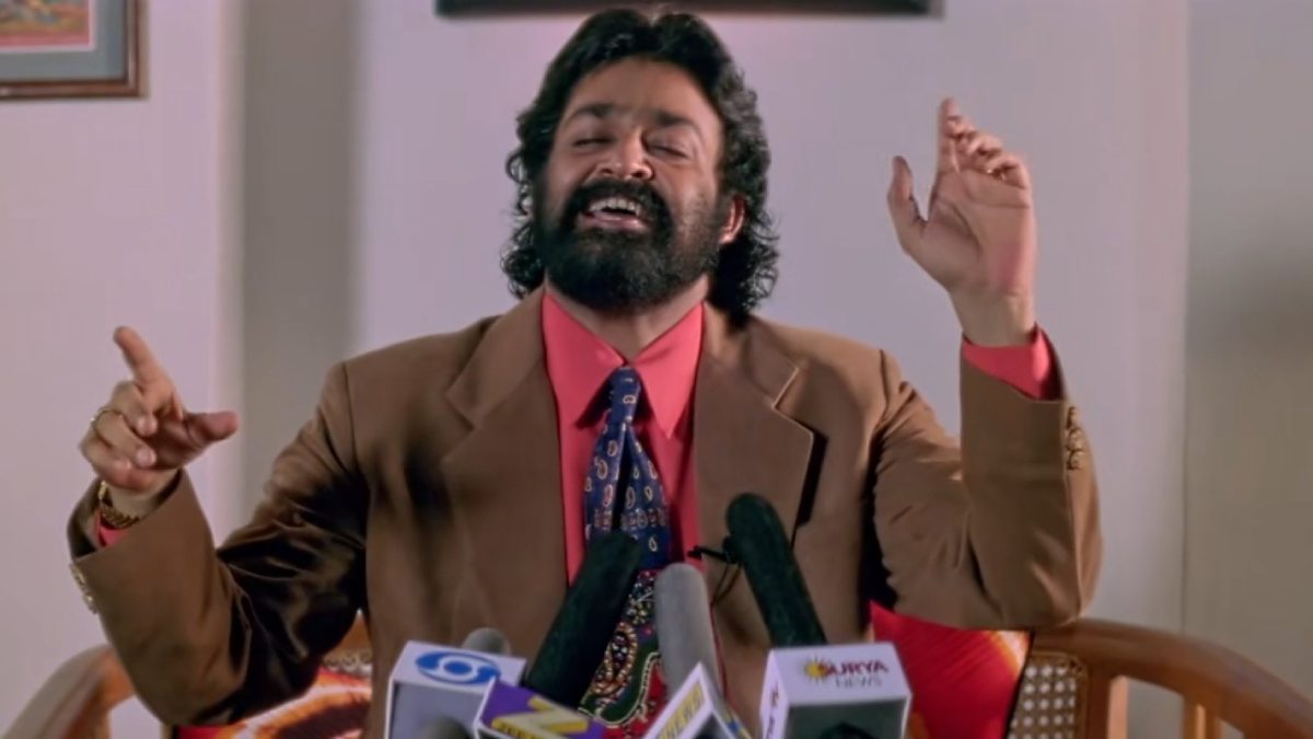 Why Is Mohanlal's Classic Thriller 'Devadoothan' Making Waves Again?
