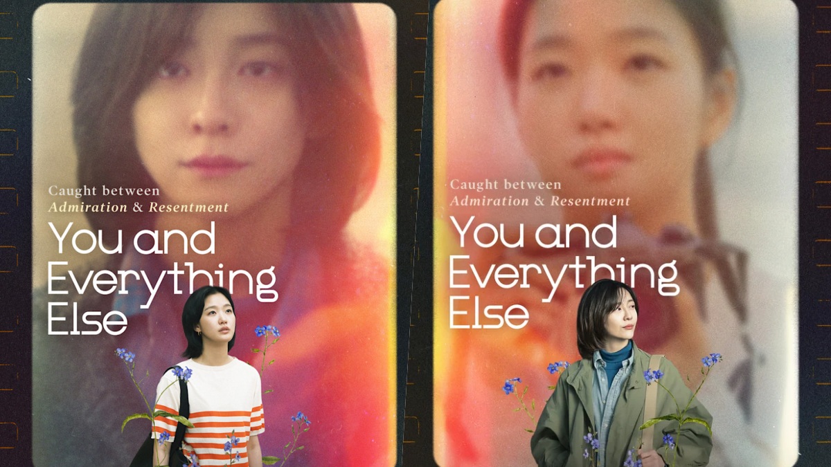 You And Everything Else | You And Everything Else K-Drama | You And Everything  Else OTT Release Date | You And Everything Else Cast | You And Everything  Else OTT | You