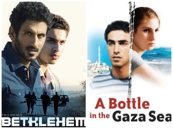 इजरायल-फिलिस्तीन पर बनी इन फिल्मों को देखना ना भूले