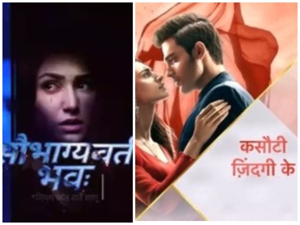 इन 5 टीवी शो ने डुबाया मेकर्स का पैसा, दर्शकों को आया गुस्सा