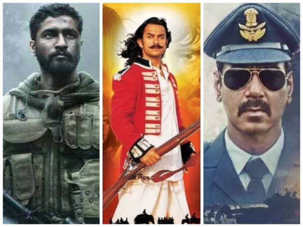 इस साल स्वतंत्रता दिवस के मौके पर आप भी देखिए ये खास फिल्में