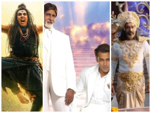\'ओएमजी 2\' से पहले इन फिल्मों में कलाकारों ने निभाई \'भगवान\' की भूमिका, जमकर हुआ हंगामा