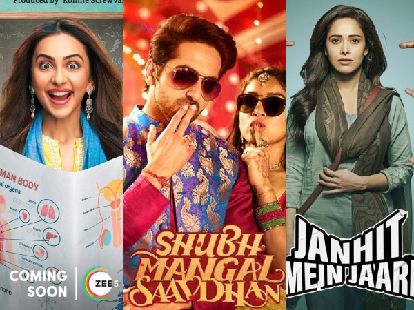 छतरीवाली से पहले सेक्स एजुकेशन को लेकर बॉलीवुड की यह 7 फिल्में बन चुकी हैं