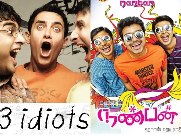 टॉप 10 बॉलीवुड फिल्में जिन्हें साउथ इंडस्ट्री में रीमेक किया गया