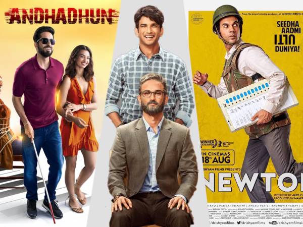 टॉप 15 राष्ट्रीय पुरस्कार विजेता बॉलीवुड फिल्में