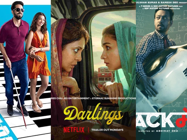 डार्लिंग्स से गुड लक जेरी टॉप 10 ब्लैक कॉमेडी बॉलीवुड फिल्में