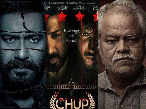 दृश्यम 2 से वध: साल 2022 की सर्वश्रेष्ठ बॉलीवुड थ्रिलर फिल्में