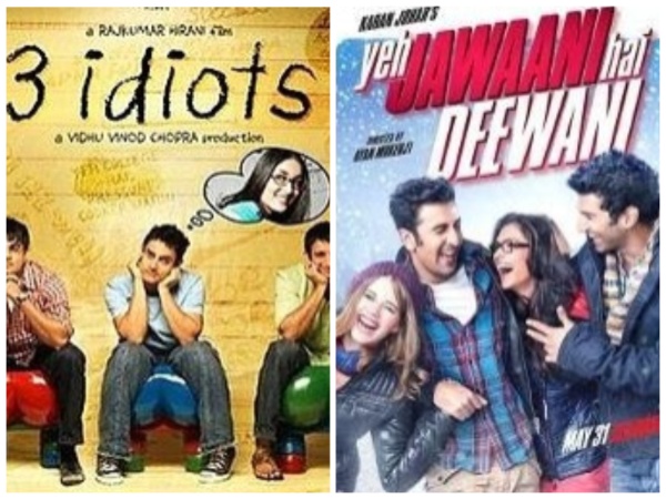 दोस्ती पर आधारित शानदार बॉलीवुड की टॉप 10 फिल्में, देखिए लिस्ट