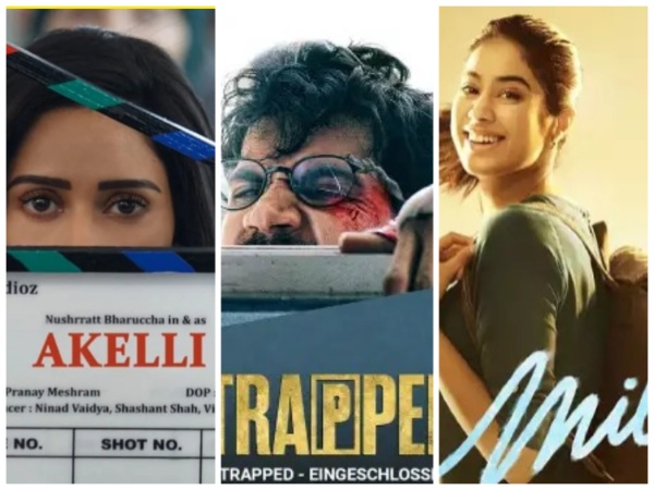 नुसरत भरुचा की फिल्म \'अकेली\' से पहले,  इन शानदार \'सर्वाइवल फिल्मों\' ने लूटी है वाहवाही