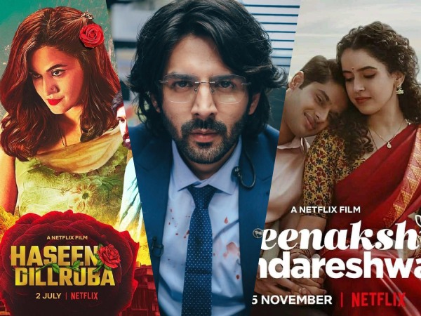 नेटफ्लिक्स में रिलीज हुई 2021 की बेस्ट हिंदी फिल्में